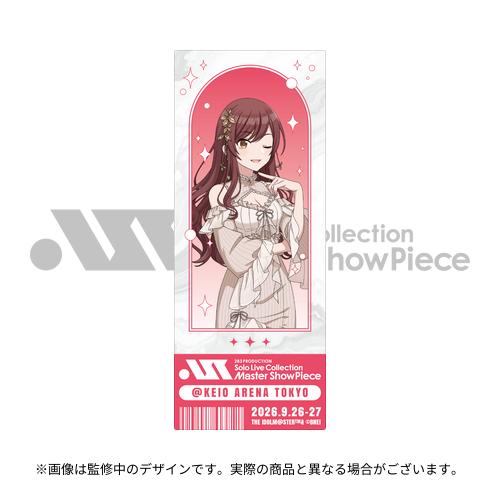 283 PRODUCTION Solo Live Collection -Master ShowPiece- 公式