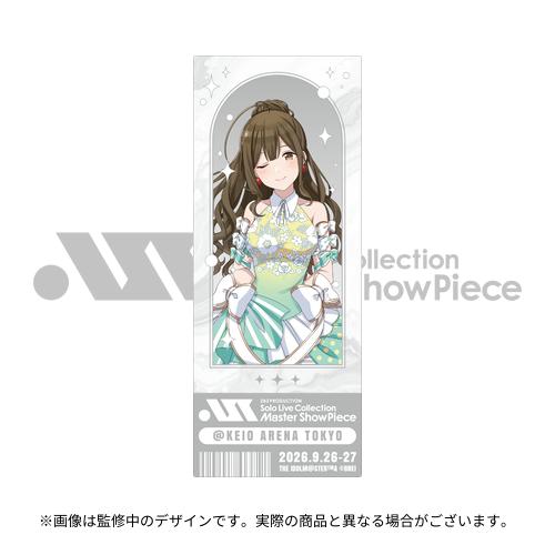 ★冬のお値下げ★リメイクアーティスト 資格取得講座 DVD 3巻セット 283 PRODUCTION Solo Live Collection -Master ShowPiece- 公式