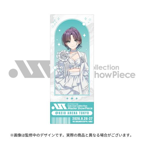 283 PRODUCTION Solo Live Collection -Master ShowPiece- 公式