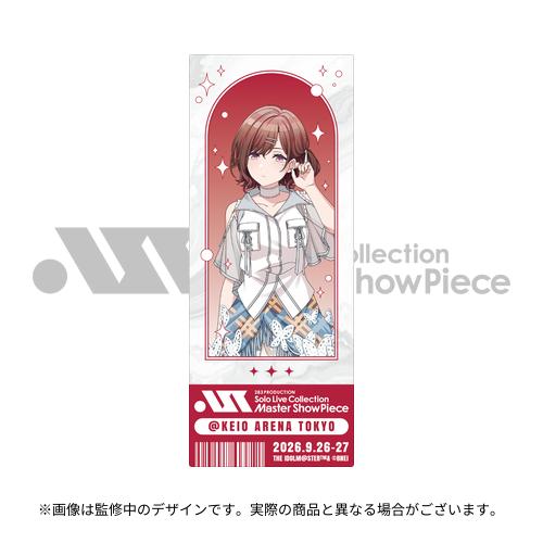 283 PRODUCTION Solo Live Collection -Master ShowPiece- 公式