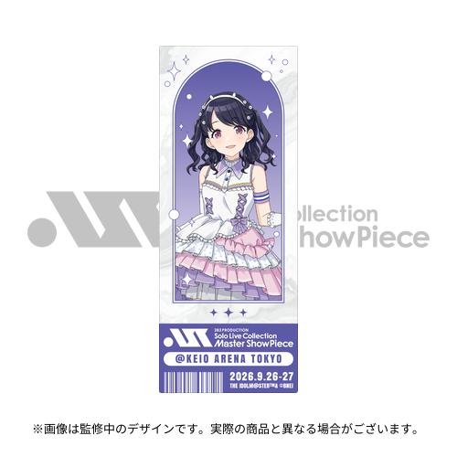 283 PRODUCTION Solo Live Collection -Master ShowPiece- 公式