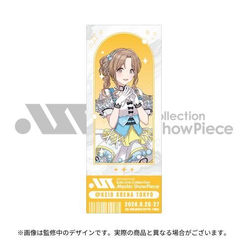 ♡❤︎さん専用出品 283 PRODUCTION Solo Live Collection -Master ShowPiece- 公式