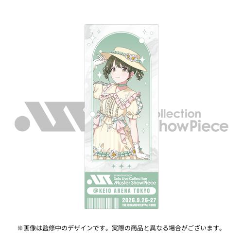 283 PRODUCTION Solo Live Collection -Master ShowPiece- 公式