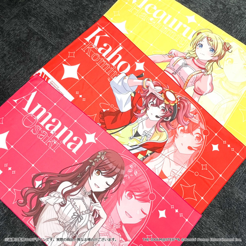アイドルマスター シャイニーカラーズ 公式ビッグタオル【大崎甜花