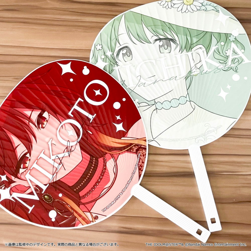 アイドルマスター シャイニーカラーズ 公式応援ジャンボうちわ【七草に