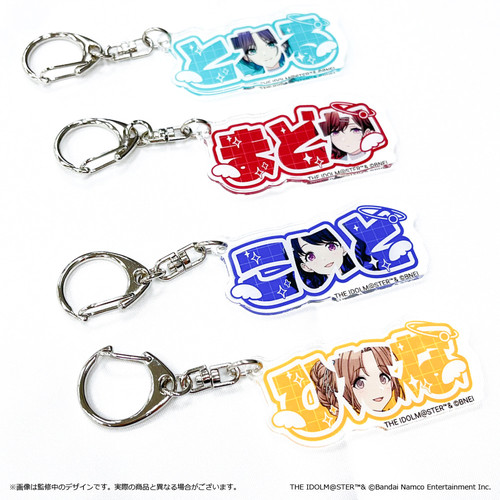 アイドルマスター シャイニーカラーズ 公式ネームキーホルダー【浅倉