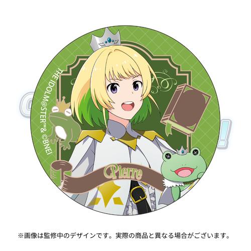 THE IDOLM@STER SideM CONNECT WITH MUSIC! TRANSCENDENT T@LES 公式