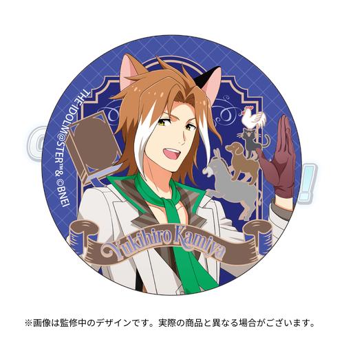 THE IDOLM@STER SideM CONNECT WITH MUSIC! TRANSCENDENT T@LES 公式