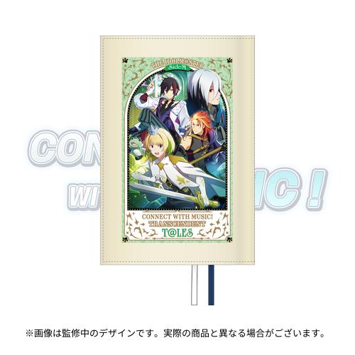 Tシリーズ初日カバー(FDC)まとめ売り(未使用、3セット） THE IDOLM@STER SideM CONNECT WITH MUSIC! TRANSCENDENT T@LES 公式