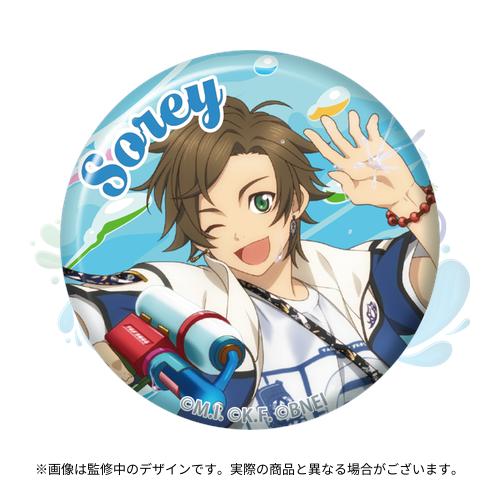 TOF2026 公式トレーディンググリッター缶バッジ Bver.【全11種】