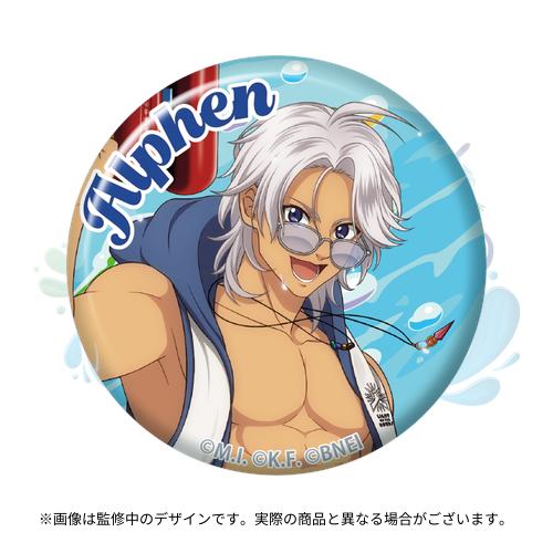 TOF2026 公式トレーディンググリッター缶バッジ Bver.【全11種】