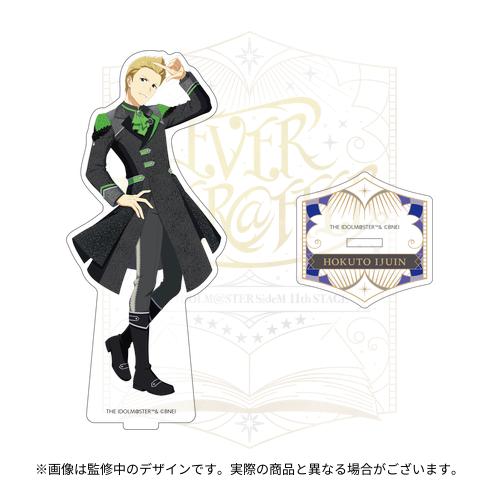 THE IDOLM@STER SideM 11th STAGE ～EVER EVER＠FTER～ 公式アクリル