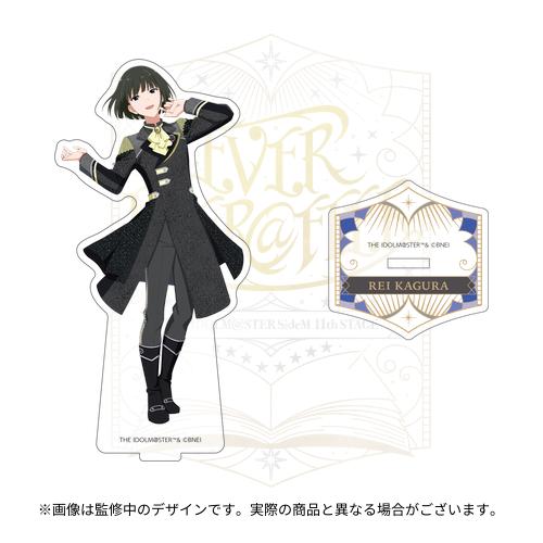 THE IDOLM@STER SideM 11th STAGE ～EVER EVER＠FTER～ 公式アクリル