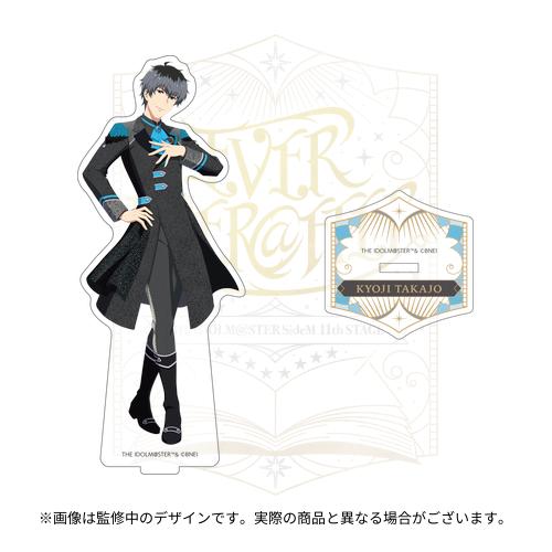 THE IDOLM@STER SideM 11th STAGE ～EVER EVER＠FTER～ 公式アクリル