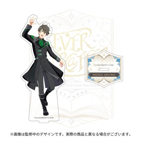 THE IDOLM@STER SideM 11th STAGE ～EVER EVER＠FTER～ 公式アクリル