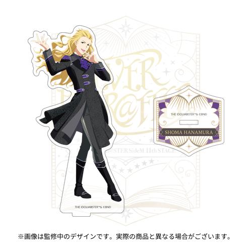 THE IDOLM@STER SideM 11th STAGE ～EVER EVER＠FTER～ 公式アクリル