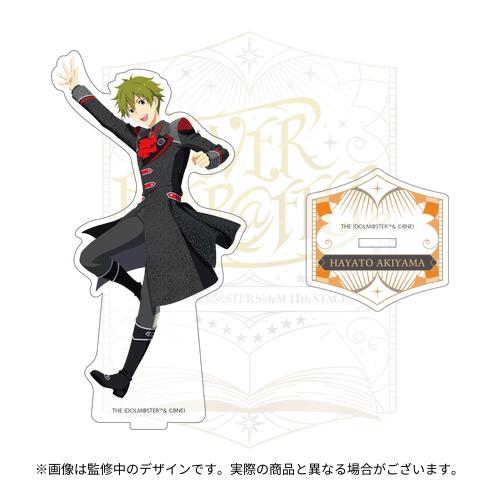 THE IDOLM@STER SideM 11th STAGE ～EVER EVER＠FTER～ 公式アクリル