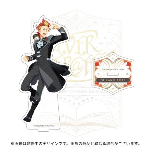 THE IDOLM@STER SideM 11th STAGE ～EVER EVER＠FTER～ 公式アクリル