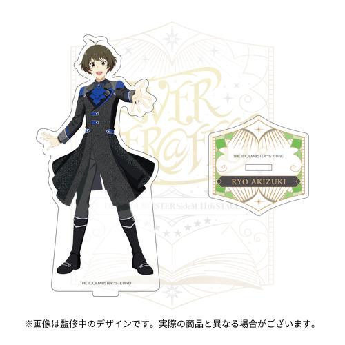 THE IDOLM@STER SideM 11th STAGE ～EVER EVER＠FTER～ 公式アクリル