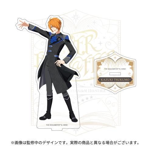 THE IDOLM@STER SideM 11th STAGE ～EVER EVER＠FTER～ 公式アクリル
