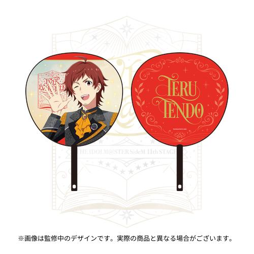 THE IDOLM@STER SideM 11th STAGE ～EVER EVER＠FTER～ 公式応援
