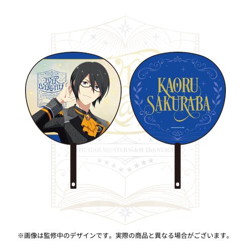 THE IDOLM@STER SideM 11th STAGE ～EVER EVER＠FTER～ 公式応援