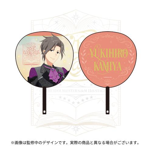 THE IDOLM@STER SideM 11th STAGE ～EVER EVER＠FTER～ 公式応援
