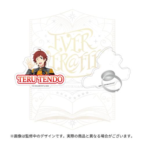 THE IDOLM@STER SideM 11th STAGE ～EVER EVER＠FTER～ 公式アクリル