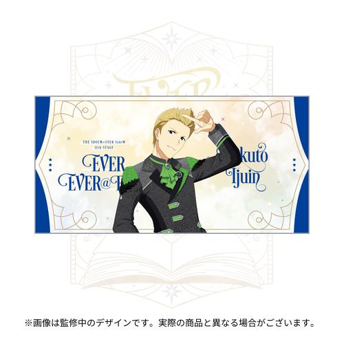 THE IDOLM@STER SideM 11th STAGE ～EVER EVER＠FTER～ 公式ビッグ