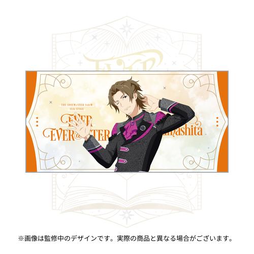 THE IDOLM@STER SideM 11th STAGE ～EVER EVER＠FTER～ 公式ビッグ