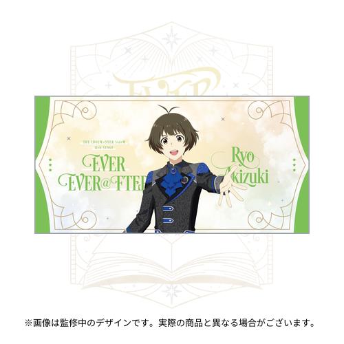 THE IDOLM@STER SideM 11th STAGE ～EVER EVER＠FTER～ 公式ビッグ