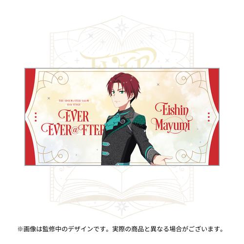 THE IDOLM@STER SideM 11th STAGE ～EVER EVER＠FTER～ 公式ビッグ