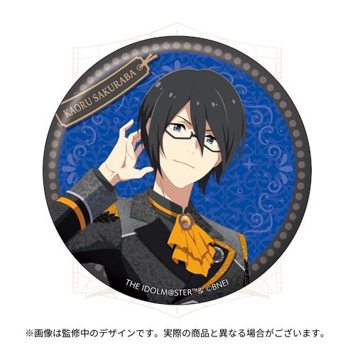 THE IDOLM@STER SideM 11th STAGE ～EVER EVER＠FTER～ 公式