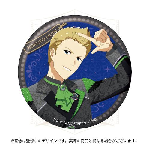 THE IDOLM@STER SideM 11th STAGE ～EVER EVER＠FTER～ 公式