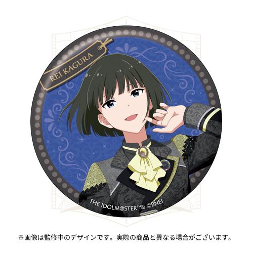 THE IDOLM@STER SideM 11th STAGE ～EVER EVER＠FTER～ 公式