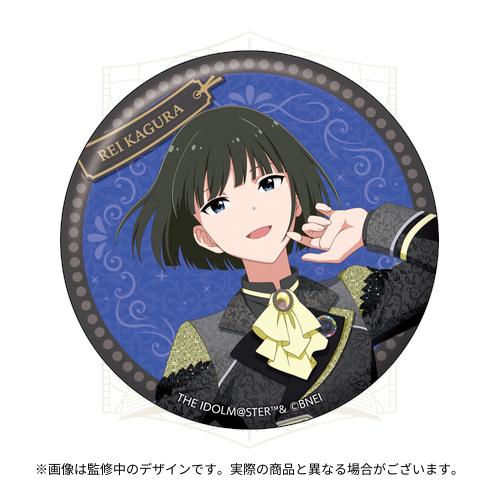 THE IDOLM@STER SideM 11th STAGE ～EVER EVER＠FTER～ 公式