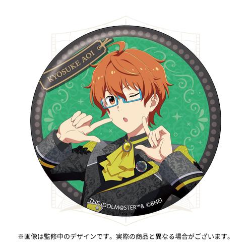 THE IDOLM@STER SideM 11th STAGE ～EVER EVER＠FTER～ 公式