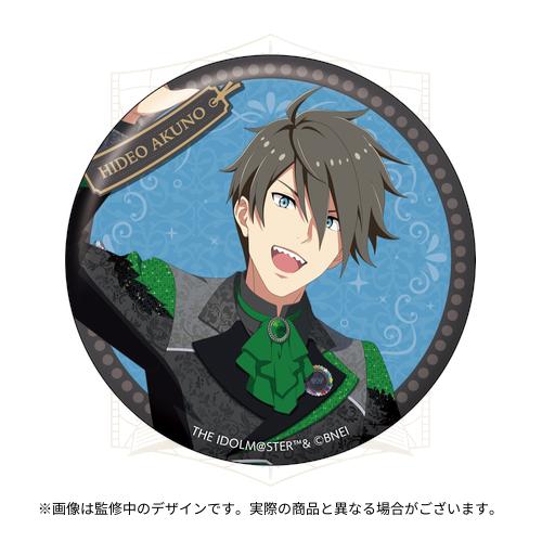 THE IDOLM@STER SideM 11th STAGE ～EVER EVER＠FTER～ 公式