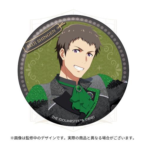 THE IDOLM@STER SideM 11th STAGE ～EVER EVER＠FTER～ 公式