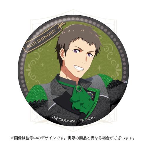 THE IDOLM@STER SideM 11th STAGE ～EVER EVER＠FTER～ 公式