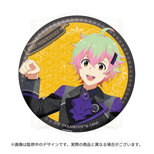e-ma 少女時代アイドル缶バッジ 【新品未使用未開封】期間限定品 THE IDOLM@STER SideM 11th STAGE ～EVER EVER＠FTER～ 公式