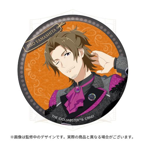 THE IDOLM@STER SideM 11th STAGE ～EVER EVER＠FTER～ 公式
