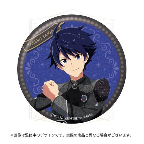 THE IDOLM@STER SideM 11th STAGE ～EVER EVER＠FTER～ 公式