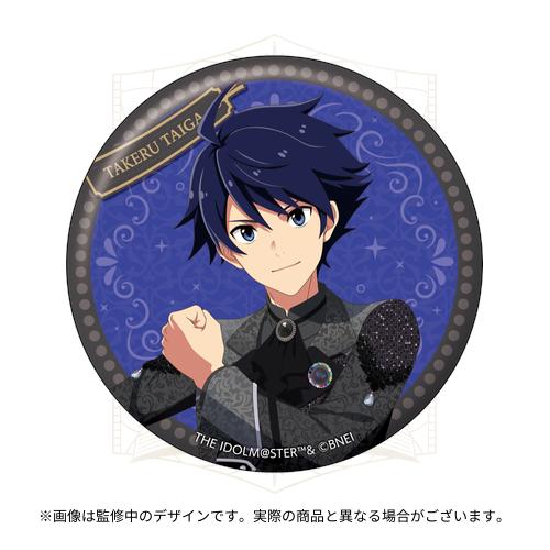 THE IDOLM@STER SideM 11th STAGE ～EVER EVER＠FTER～ 公式