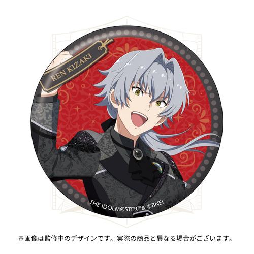 THE IDOLM@STER SideM 11th STAGE ～EVER EVER＠FTER～ 公式