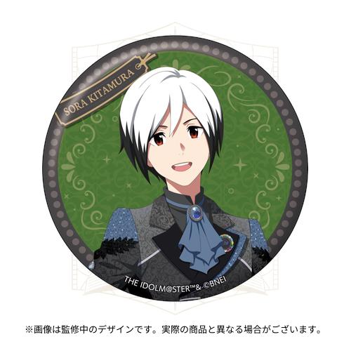 THE IDOLM@STER SideM 11th STAGE ～EVER EVER＠FTER～ 公式