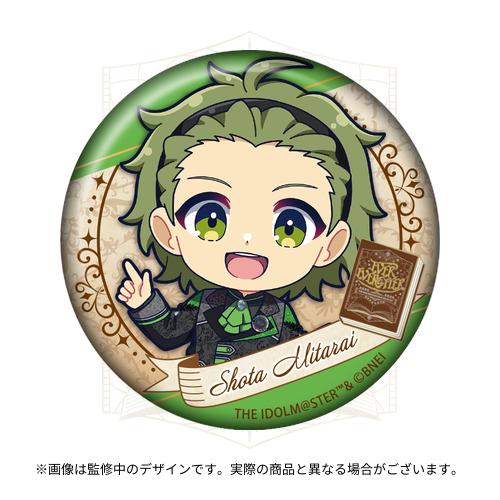 THE IDOLM@STER SideM 11th STAGE ～EVER EVER＠FTER～ 公式