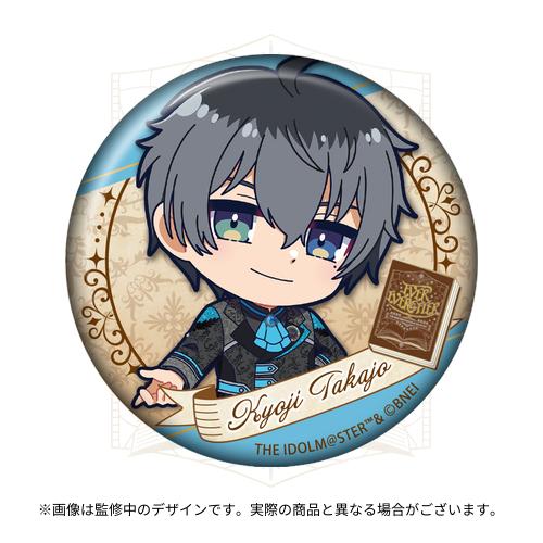 THE IDOLM@STER SideM 11th STAGE ~EVER EVER@FTER~ 公式 THE IDOLM@STER SideM 11th STAGE ~EVER EVER@FTER~ 公式