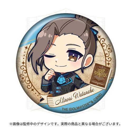 THE IDOLM@STER SideM 11th STAGE ～EVER EVER＠FTER～ 公式