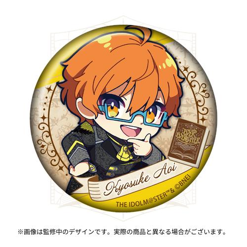 THE IDOLM@STER SideM 11th STAGE ～EVER EVER＠FTER～ 公式